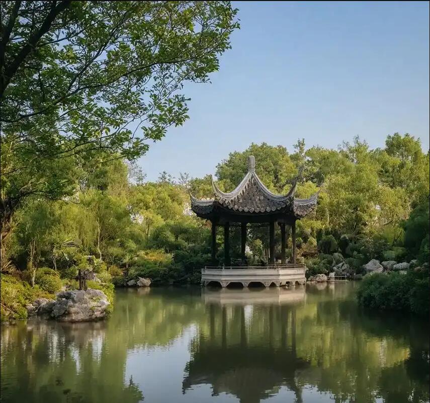 雨湖区如天律师有限公司